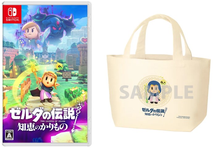 楽天ブックス: 【楽天ブックス限定配送パック】【楽天ブックス限定特典