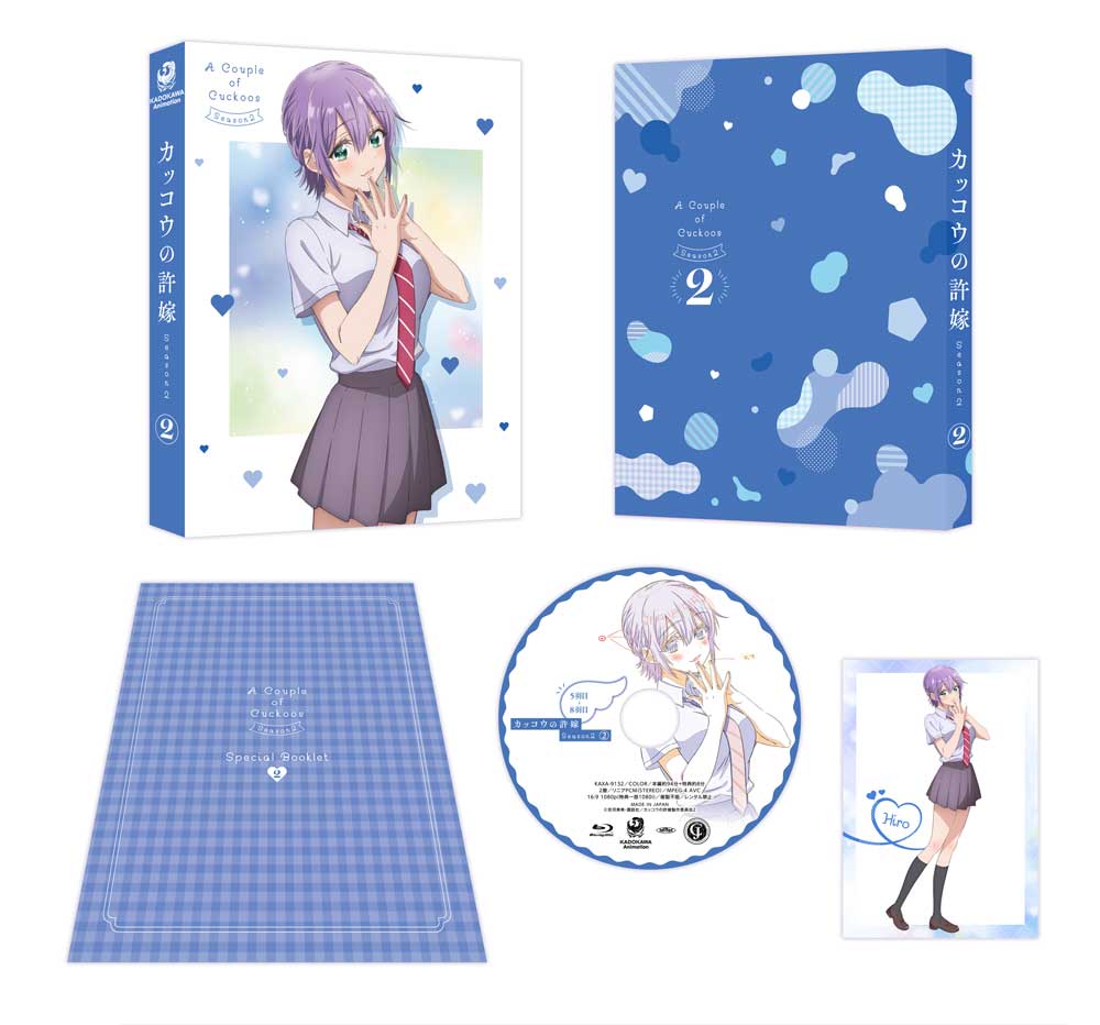 楽天ブックス: カッコウの許嫁 Season2 第2巻 - 吉河美希