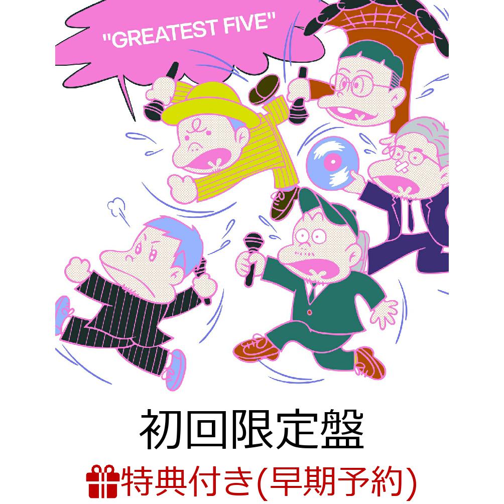 2100014479286.jpg?downsize=600:*