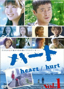 楽天ブックス: 本田美奈子.30周年メモリアルディスク 命をあげよう