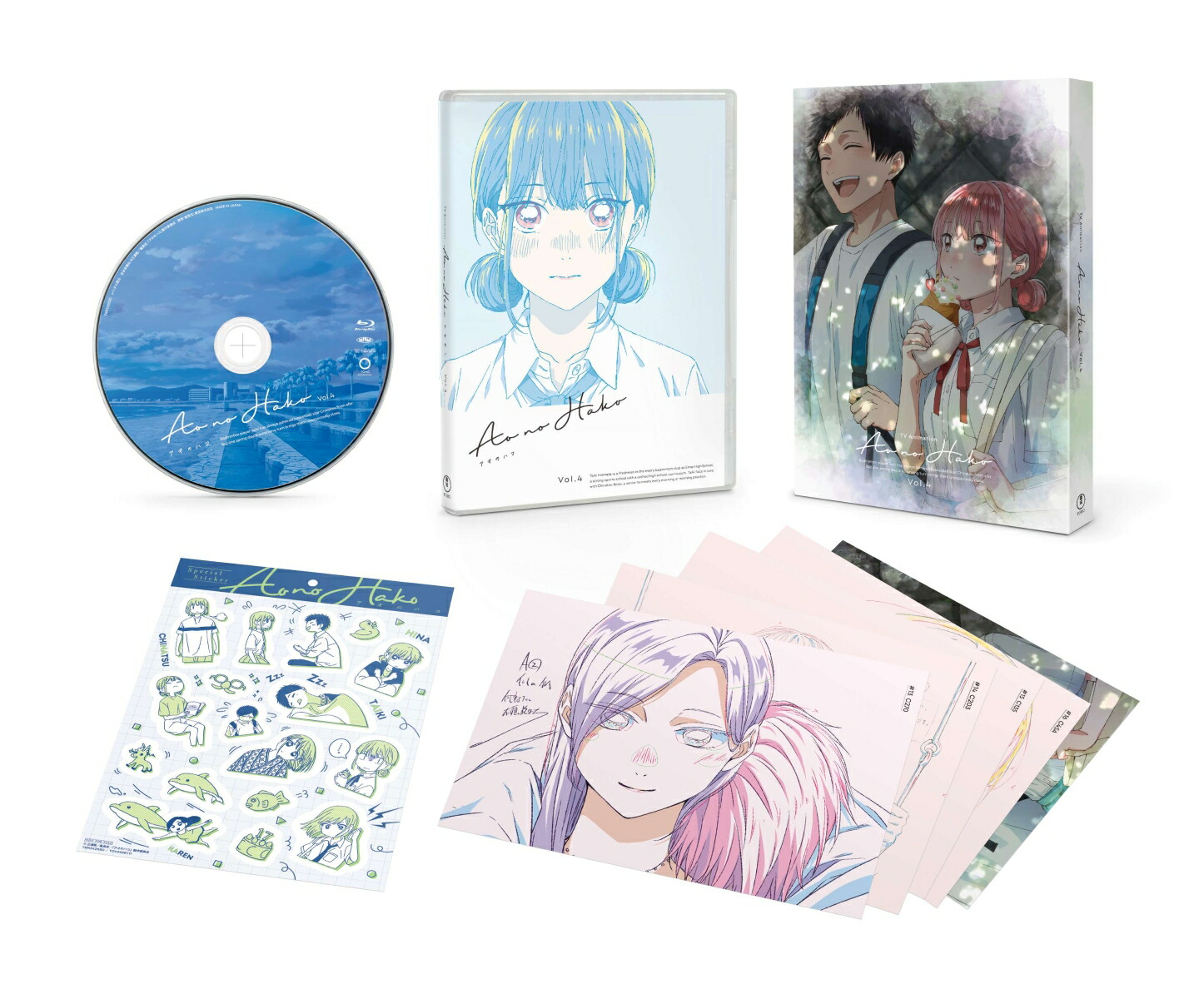 楽天ブックス: TVアニメ「アオのハコ」 Blu-ray Vol.1 初回生産限定版