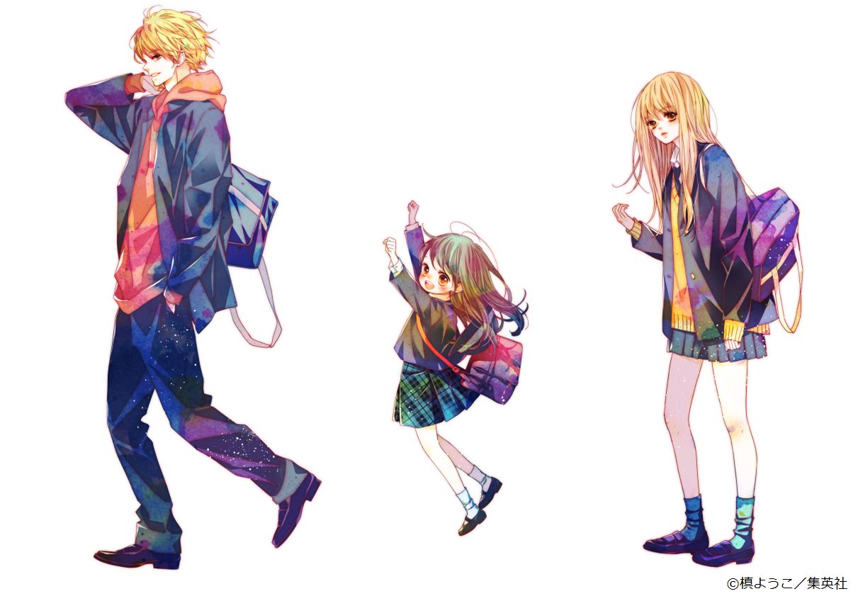 楽天ブックス: 愛してるぜベイベ 新装版 1 - 槙 ようこ