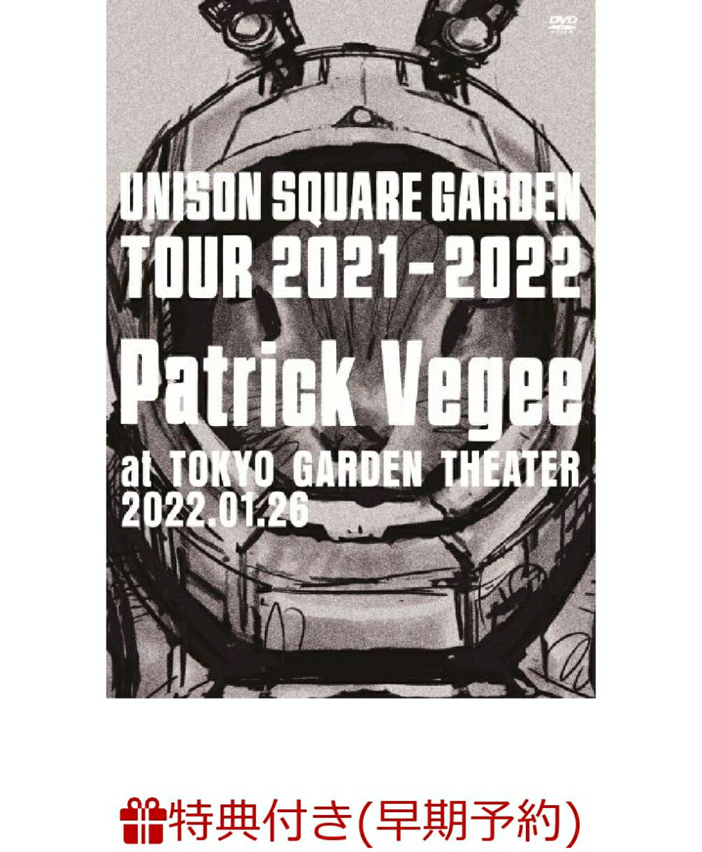 楽天ブックス: UNISON SQUARE GARDEN 20th Anniversary LIVE “ROCK