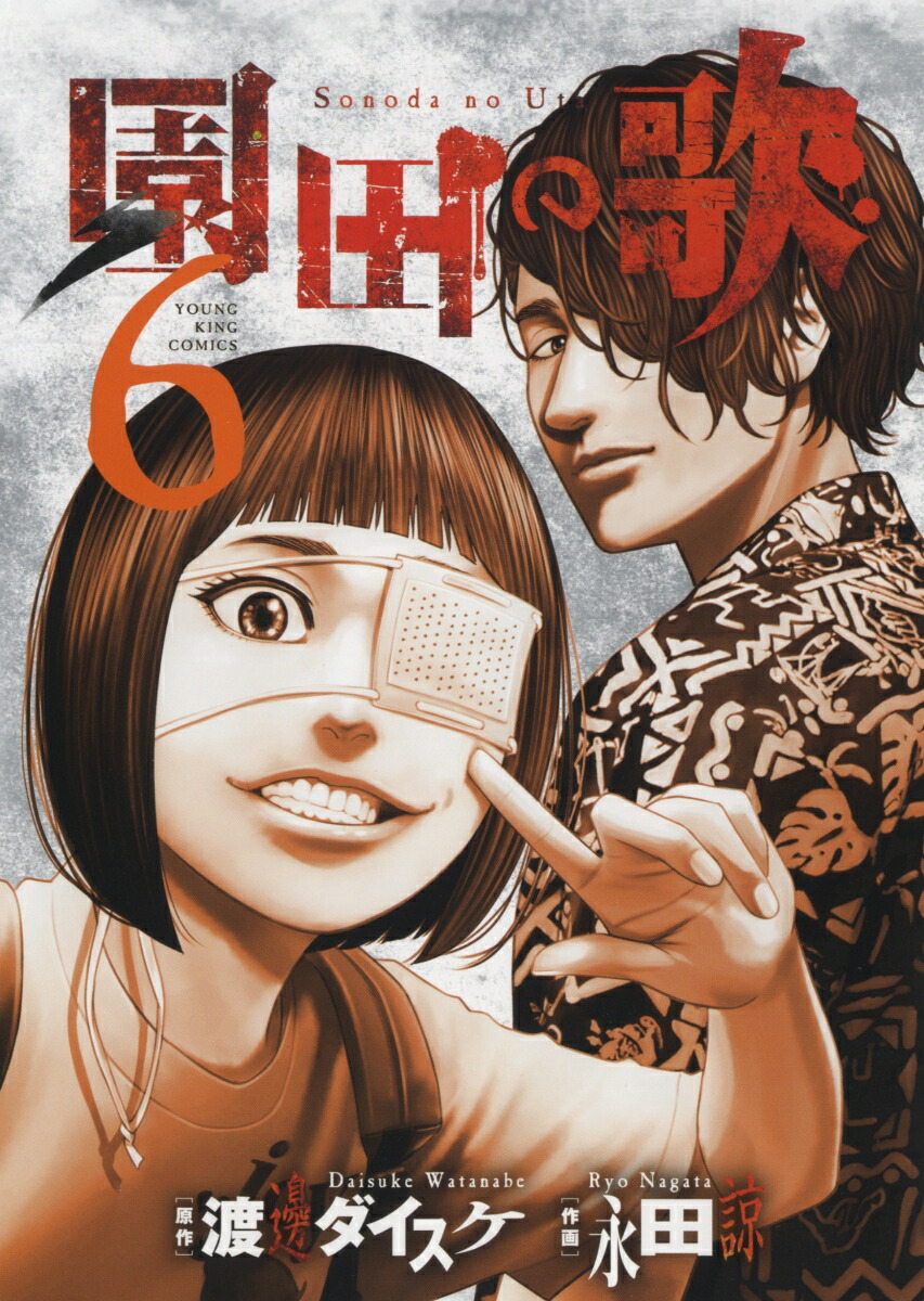 9784785970864_1_3.jpg?downsize