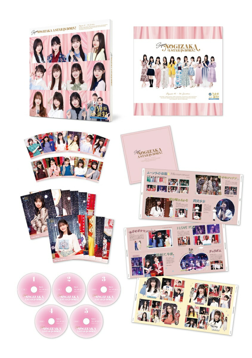 楽天ブックス: 超・乃木坂スター誕生！第3巻 Blu-ray BOX【Blu-ray