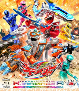 楽天市場】キラメイジャー dvdの通販