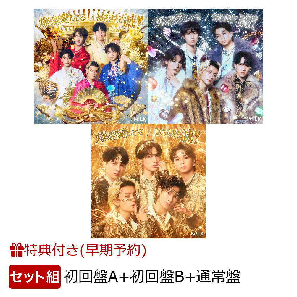 2100014721484_1_2.jpg?downsize