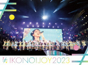 楽天ブックス: イコノイジョイ 2023(TYPE A 初回生産限定盤)【Blu-ray