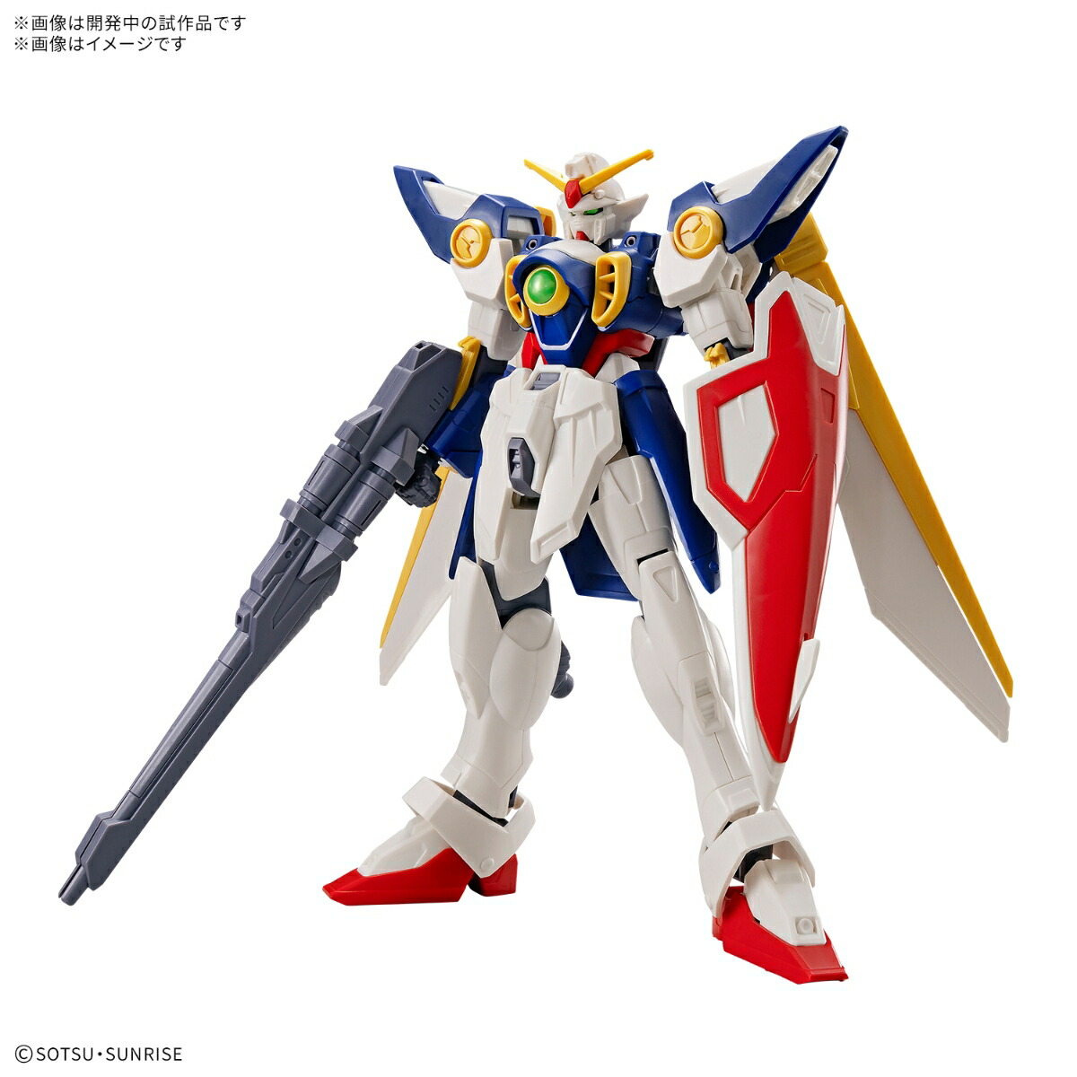 HGCC 『∀ガンダム』 ターンエーガンダム 1/144スケール プラモデル