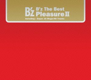 楽天ブックス: B'z The Best “Pleasure 2” - B'z - 4938068101871 : CD