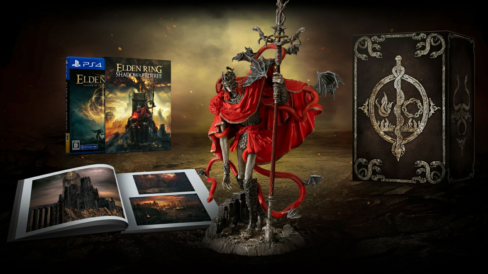 楽天ブックス: 【特典】ELDEN RING SHADOW OF THE ERDTREE