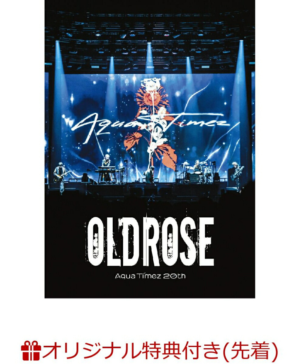 楽天市場】アクアタイムズ ライブ dvdの通販