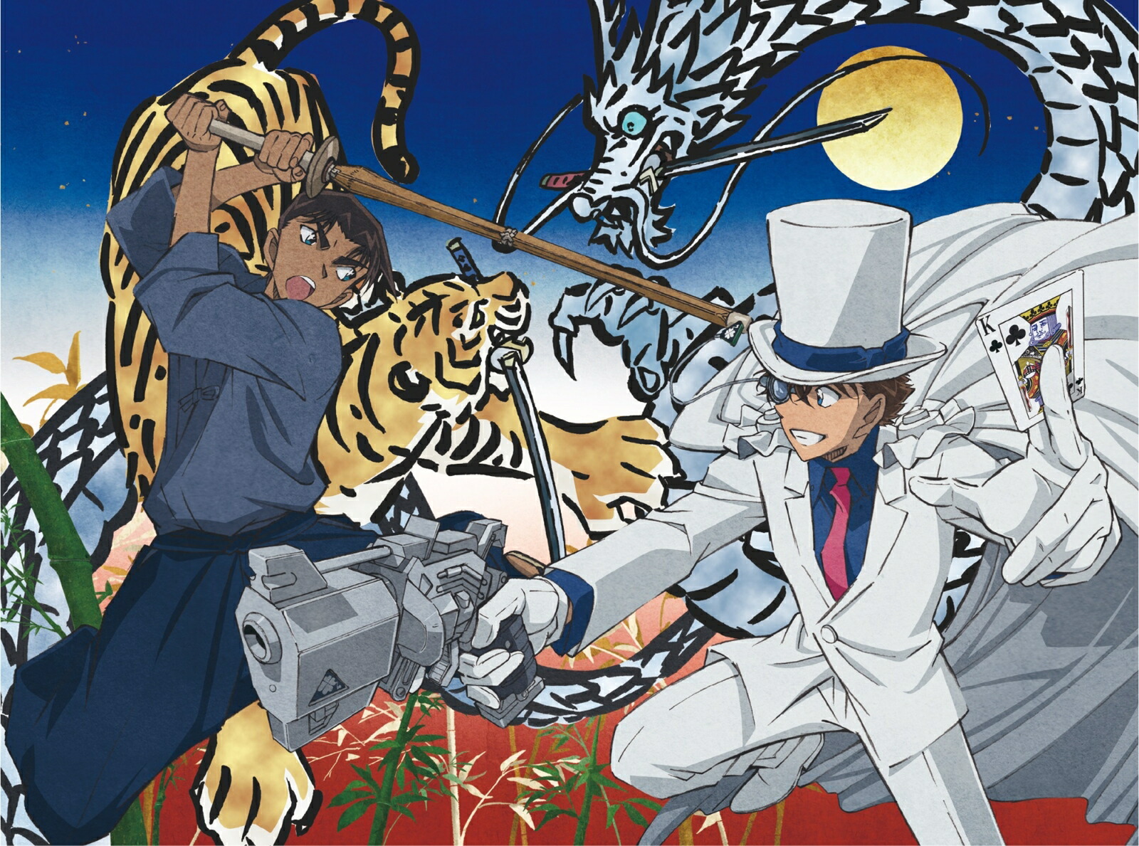 楽天ブックス: 【楽天ブックス限定配送BOX】【楽天ブックス限定グッズ