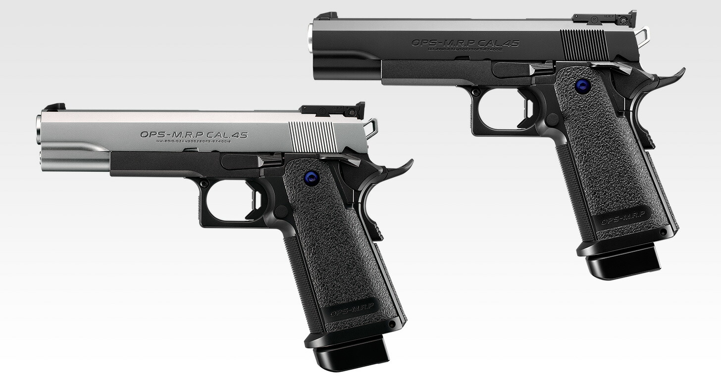 ハイキャパ5.1r」の人気商品一覧 | 安い商品を通販サイトから探す