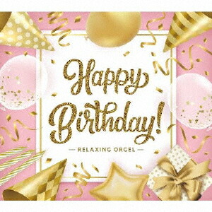 楽天市場】the birthday / ヒマワリ/オルゴール(初回限定盤の通販