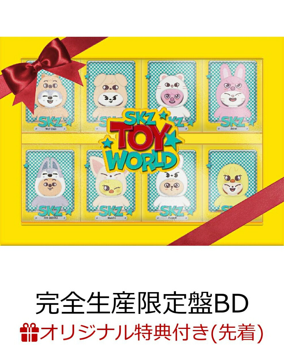 楽天ブックス: Stray Kids Fan Connecting 2024 “SKZ TOY WORLD”(完全