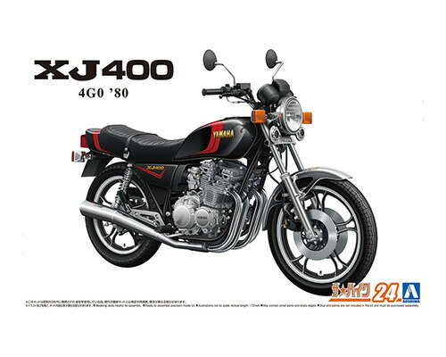 青島文化教材社 1/12 ザ・バイク No.24 ヤマハ 4G0 XJ400 '80 (模型