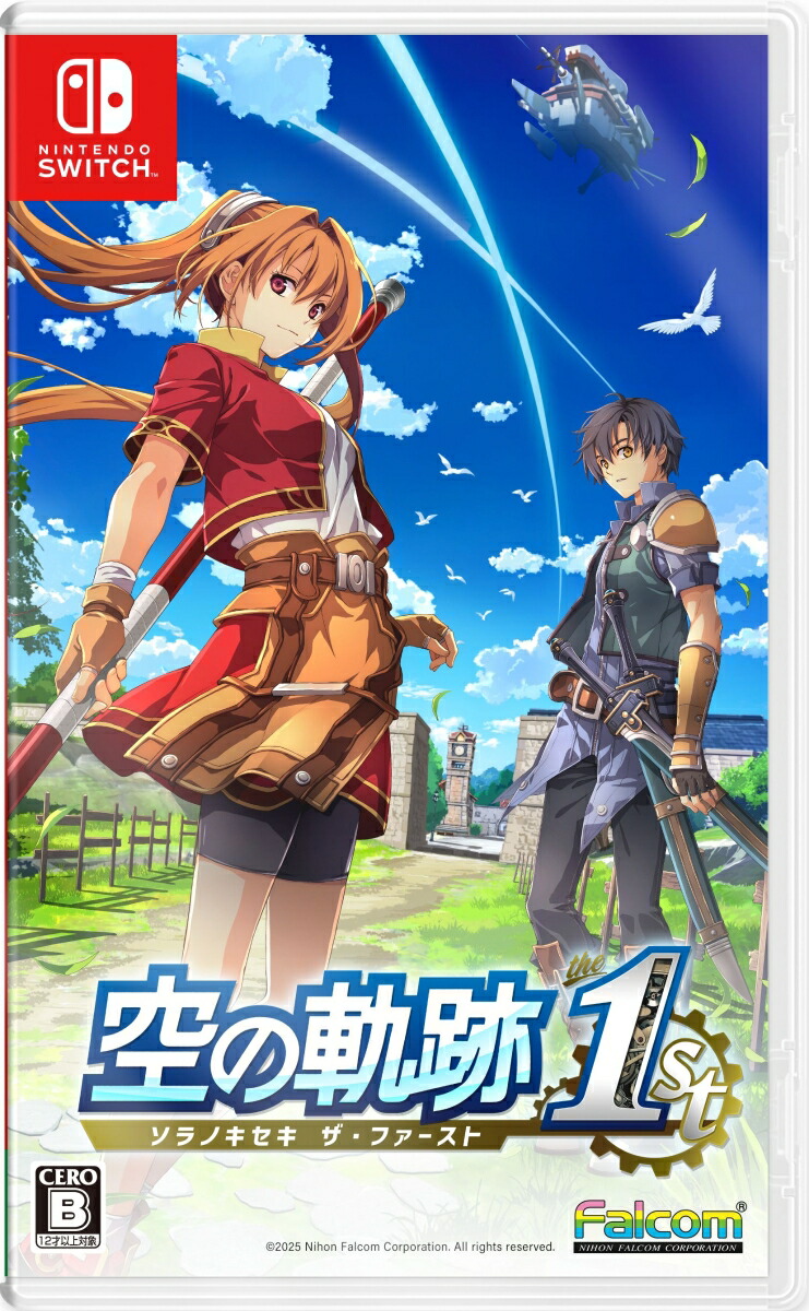 楽天ブックス: 【楽天ブックス限定特典+特典】空の軌跡 the 1st Switch