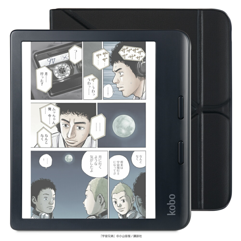 楽天市場】kobo カバー（電子書籍リーダー本体｜スマートフォン