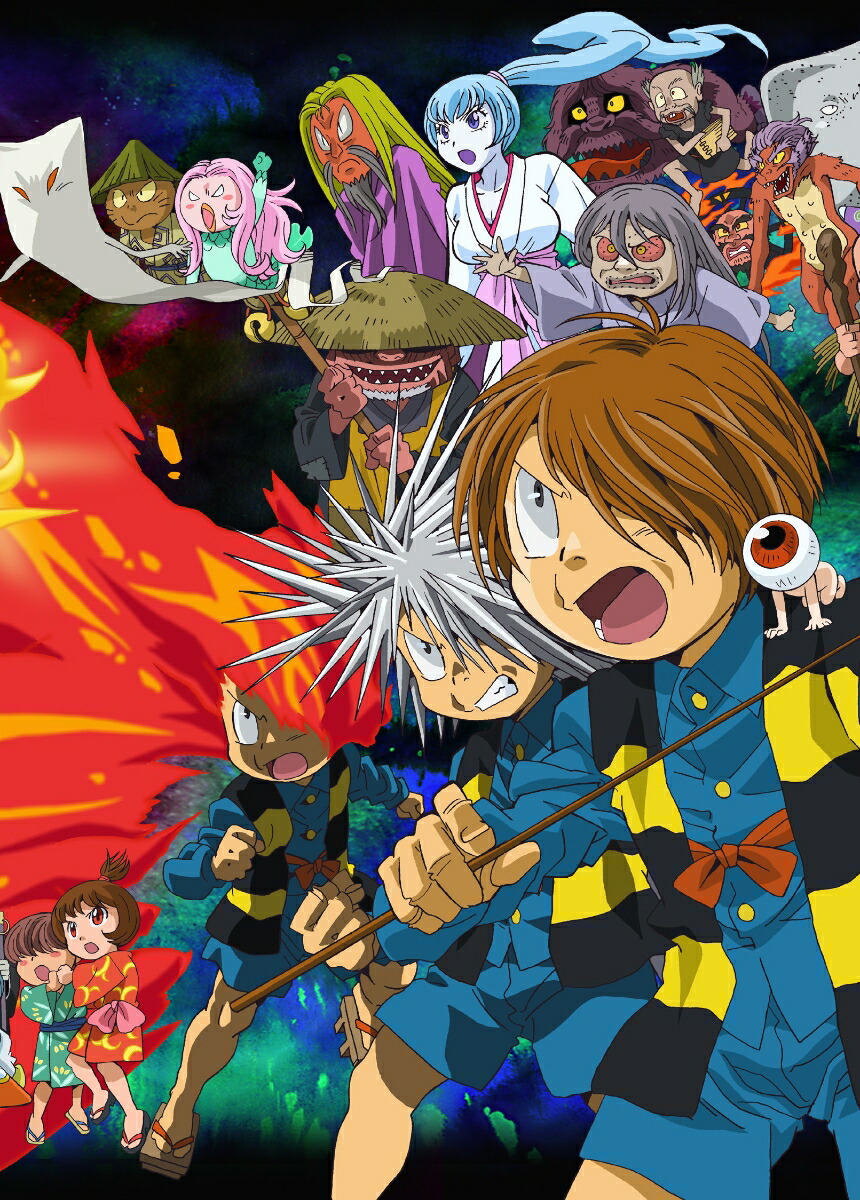 楽天ブックス: ゲゲゲの鬼太郎(第5期) コンプリートBlu-ray BOX 下巻