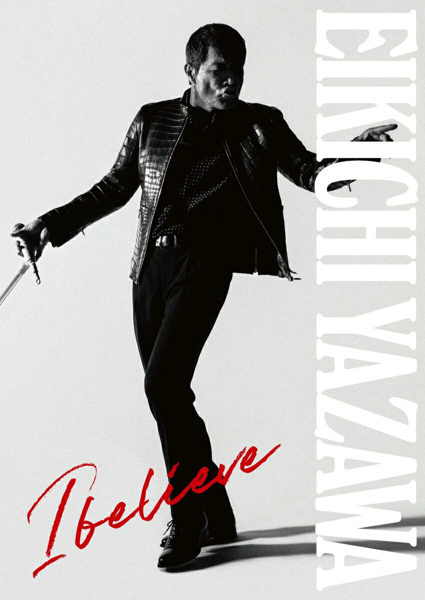 楽天市場】矢沢永吉の通販