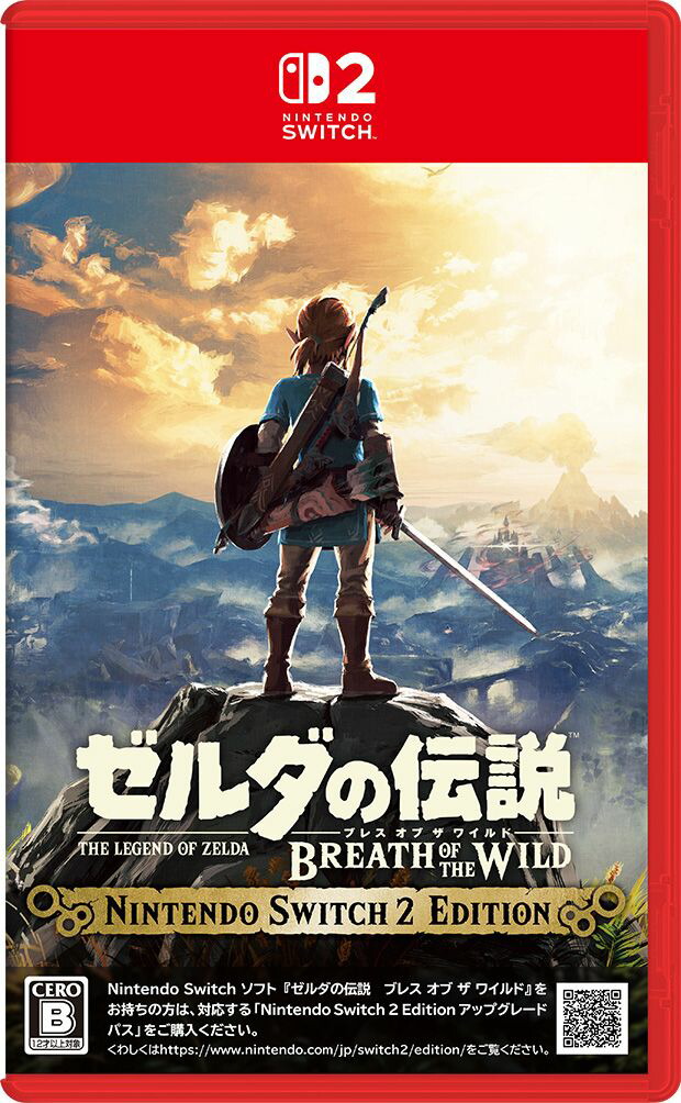 楽天ブックス: ゼルダの伝説 ブレス オブ ザ ワイルド Nintendo Switch