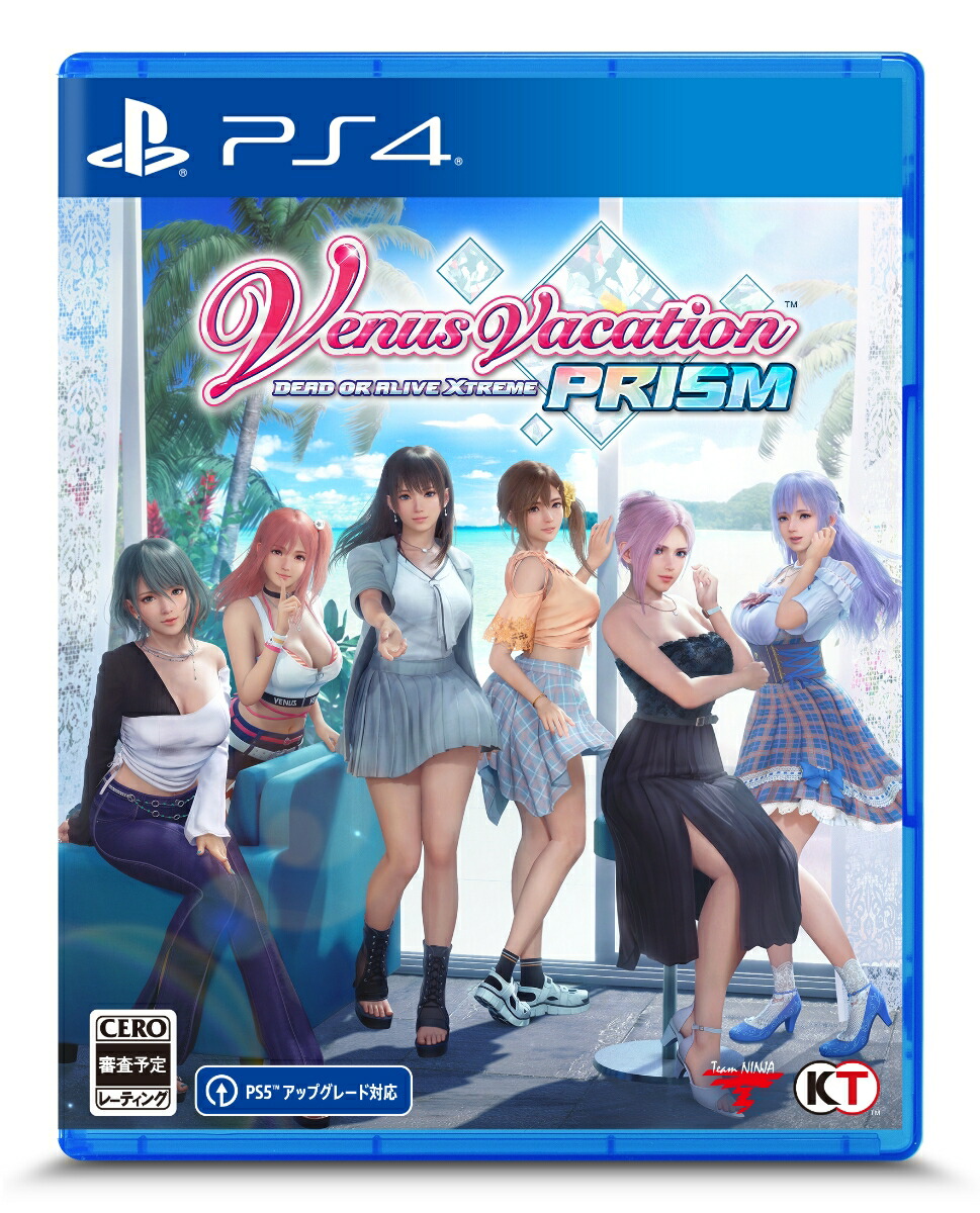 venus vacation PRISM 非売品販促用4点セット venus vacation PRISM