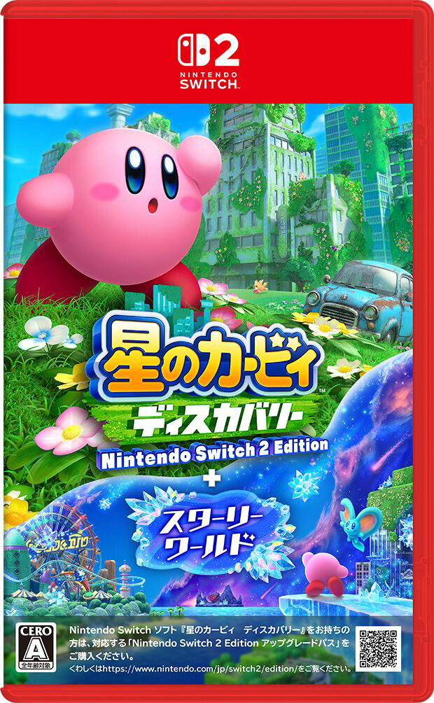 楽天ブックス: 星のカービィ ディスカバリー Nintendo Switch 2
