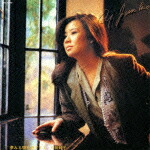 楽天ブックス: 夢みる頃を過ぎても - 八神純子 - 4988002597741 : CD