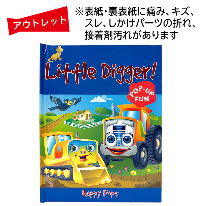 楽天市場】（9901-9062）アウトレット☆洋書・しかけ絵本☆Little