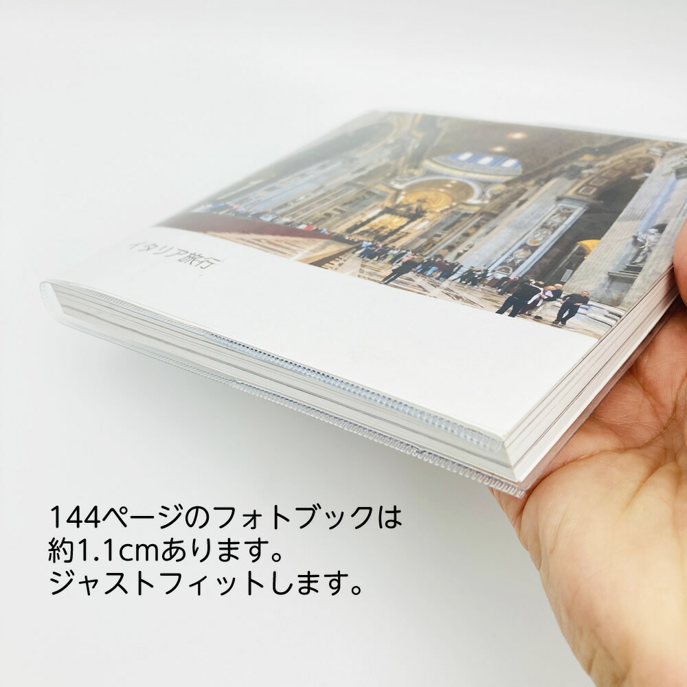 楽天市場】(4579-2021)数量限定 ブックかけ郎 A5スクエアサイズ用