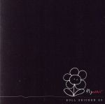 楽天市場】ブルゼッケン 88の通販