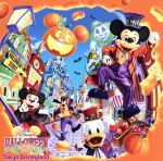 楽天市場】ディズニー ハロウィン 2011 cdの通販