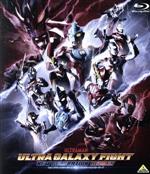 楽天市場】ウルトラギャラクシーファイトblu-rayの通販
