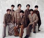 楽天市場】Kis－My－Ft2の通販