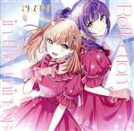 楽天市場】ラブ ライブ ミラーの通販