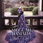 楽天市場】campanula 濱田めぐみ（CD｜CD・DVD）の通販