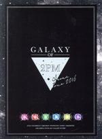 楽天市場】galaxyof2pm dvdの通販