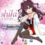 楽天市場】一ノ瀬志希の通販