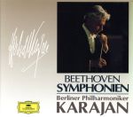 楽天市場】カラヤン ベートーヴェン 全集の通販