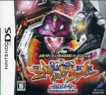 楽天市場】cr新世紀エヴァンゲリオン 最後のシ者 dsの通販