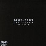 楽天市場】buck-tick catalogue 1987-2016 初回限定盤bの通販