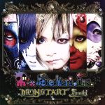 楽天市場】mix speaker's, inc.（CD・DVD）の通販