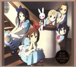 楽天市場】K-ON! MUSIC HISTORY'S BOXの通販