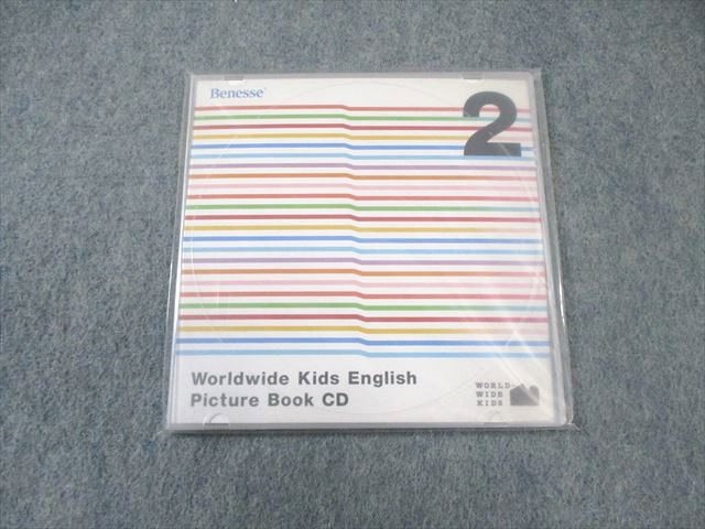 楽天市場】ワールドワイドキッズの通販