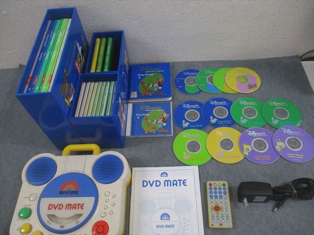 楽天市場】ワールドファミリー Disney World of English Sing Along