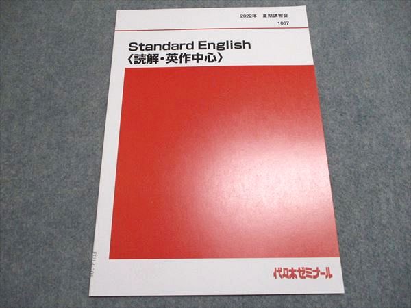 楽天市場】西谷昇二（本・雑誌・コミック）の通販