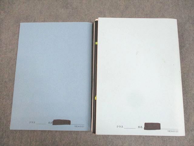 楽天市場】鉄緑会大阪校 高1数III 数学基礎講座III/問題集 テキスト