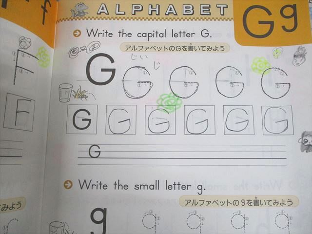 楽天市場】サンマーク ビンバンブンクラブ BING BANG BOOM CLUB 子ども