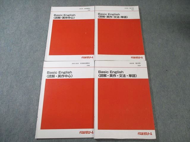 楽天市場】西谷昇二（本・雑誌・コミック）の通販